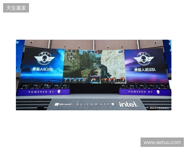 玩心大开，竞逐无界 2026 Alienware外星人游戏互动嘉年华燃动申城