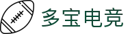 多宝电竞|Home